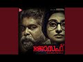 Kannethaa Dooram