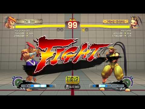 SSFIVAE~ Adon (charysmasato) vs.  Ibuki (marsama) HD