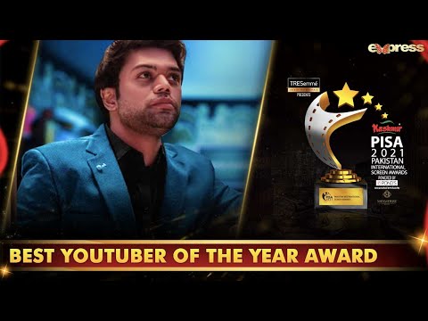 Ducky Bhai Best Youtuber Of The Year Award | PISA Award 2021 | Express TV | I2O2O