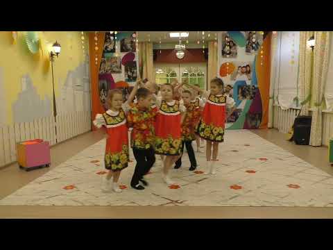 Хореографическая группа 