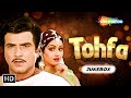 Tohfa 1984 Full Movie Video Jukebox Jeetendra Sridevi Jaya Prada Romantic Song Collection