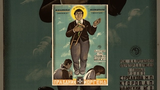 St. Jorgen's Day (1930) movie video