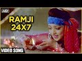 Ramji 24x7 Video Song Isi Life Mein Akshay Oberoi Sandeepa Dhar Shreya Ghoshal