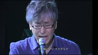 青春の影