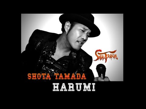 Harumi