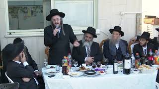 דברי מורינו הרב שליט"א - בשמחת השבע ברכות לבתו של הגה"צ רבי ישראל אברג'ל שליט"א