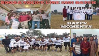 preview picture of video 'bogra police line School 2001 batch'