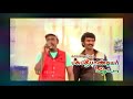 Nellai King Kannapiran Pandiyan Song