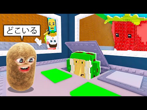 ブレインロットを見つけまくるロブロックス (Roblox)