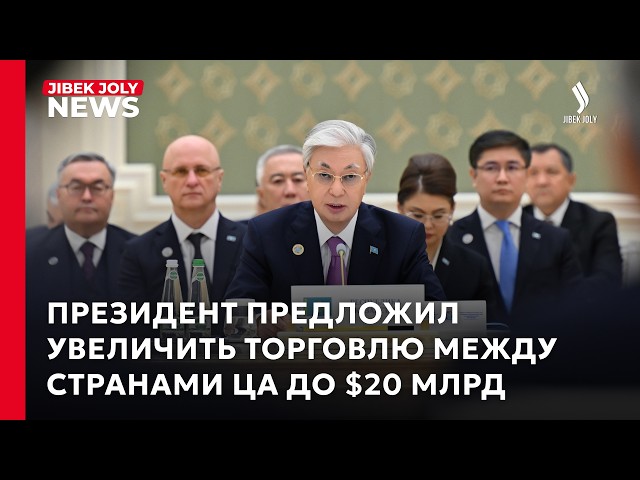 Главные новости 08.10.2026 г.