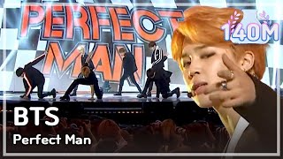(ENG sub) #BTS - Perfect Man (Original by, #SHINHWA), #방탄소년단 [2015 MBC Music festival] 20151231