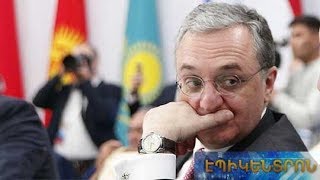 ԱԳ նախարարն արձագանքել է BBC-ին տված իր հարցազրույցի վերաբերյալ սուր քննադատություններին