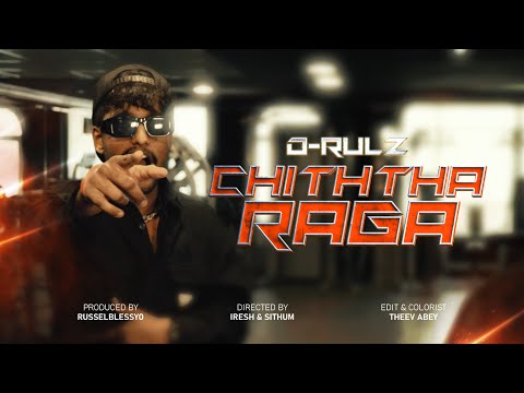 D-RULZ - CHITHTHARAGA (චිත්තරාග ) OFFICIAL MUSIC VIDEO )