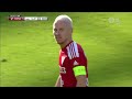 video: Dzsudzsák Balázs gólja az Újpest ellen, 2022