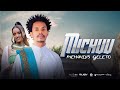 Michuu Mehandis Geleto New Oromo Music Video 2024