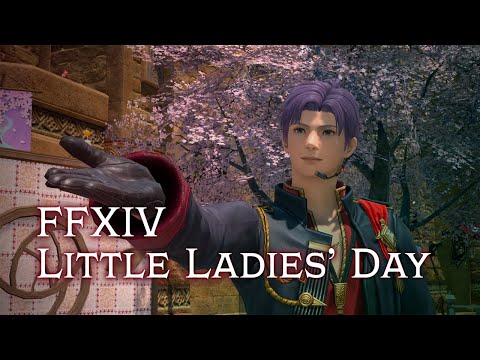 FFXIV Little Ladies' Day 2025