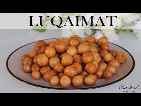 LUQAIMAT || Homemade Easy and Quick Sweet Dumpling Recipe