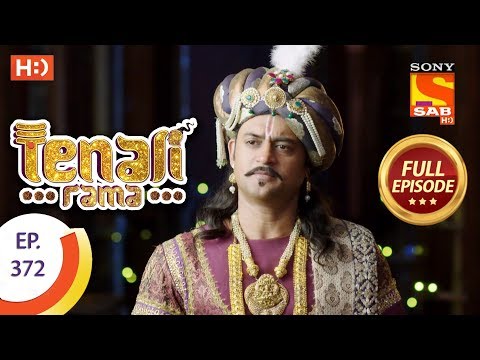 Tenali Rama - Ep 372 - Full Episode - 5th December, 2018