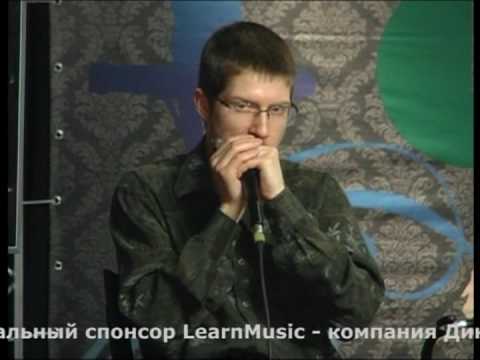 Михаил Владимиров 6/8 - Learnmusic 15-03-2009 - Школа игры