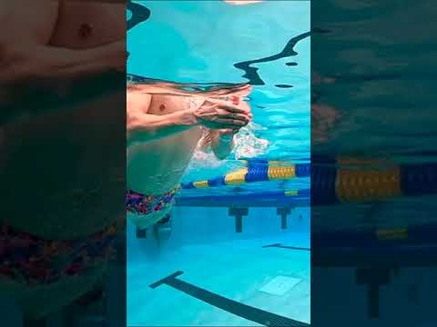 SwimFast Short