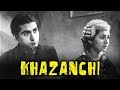 Khazanchi 1941 Superhit Movie खजांची M Ismail Ramola
