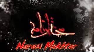 Download lagu Narasi MUKHTAR/SERIAL PERANG KARBALA part 6 mp3