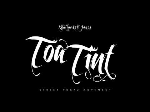 Khaligraph Jones - Toa Tint - Choreography by Street Pokaz Movement