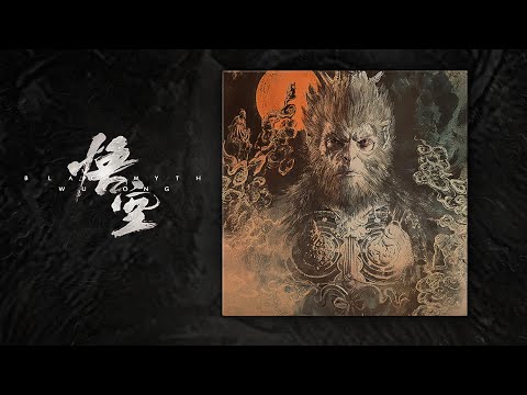 Black Myth Wukong OST - Celestial Symphony