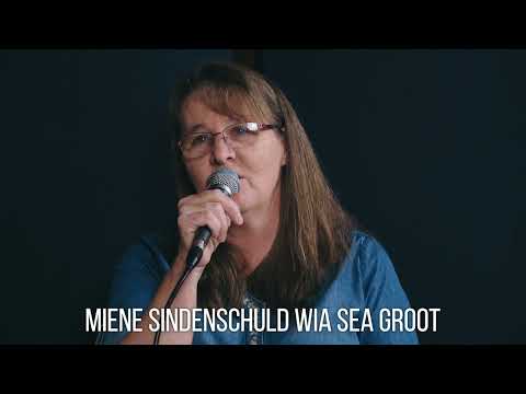 Hee Naum Dee Schult Mie Wajch | 247