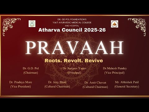 || YMT Ayurvedic Medical College Annual Programme 2025-26 (PRAVAAH) ||