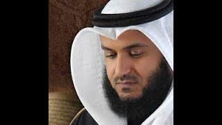 Download lagu Surah Rahman by Shaikh Mishary Rashid Al Afasy NO ADS! mp3 Download lagu Surah Rahman by Shaikh Mishary Rashid Al Afasy NO ADS! mp3