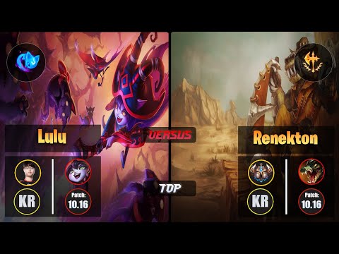 Sword LULU (Top) [Summon Aery] VS RENEKTON - Challenger KR Patch 10.16