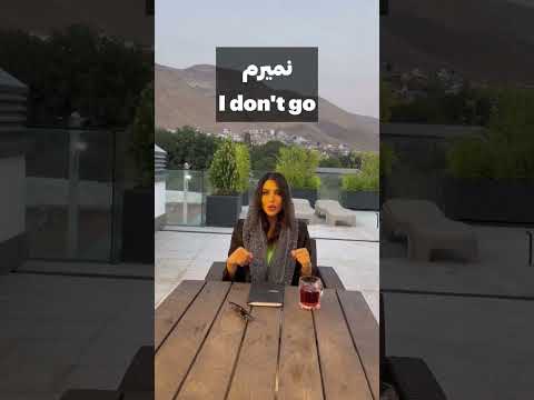 آموزش زبان انگلیسی قسمت 794