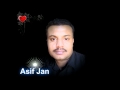 Lade Lade Balochi Song Omani