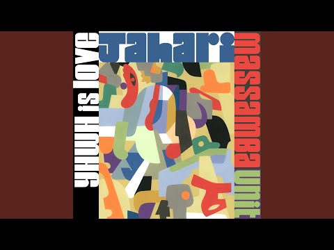 Video thumbnail for Stomping Gamay