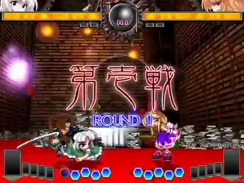 ITGSoku1 - LB Quarterfinal 2 - FujiwaraLuna (Youmu) vs strongwhit (Suika, Reisen)