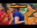 Lekshmi Nair Mixed Edite New