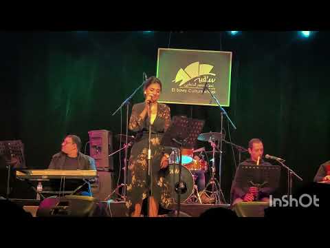 سر السعادة ريهام نسيم ser el sa3ada  reham nessim