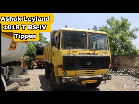 Ashok Leyland 1618 T BS-IV Tipper Engine chassis Number Location