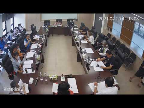 1100420第19屆第13.14次臨時會(第四審查室-文化局)