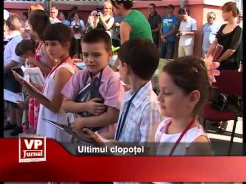 Ultimul clopoțel