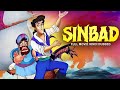 सिंबाद Sinbad Full Hindi Movie Hindi Animated Cartoon Movie Fairy Tales In Hindi
