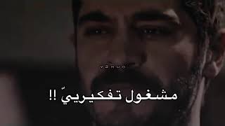 مافيه راحه مهموم مشغول تفكيري خيبه غريب ال مخلص ️