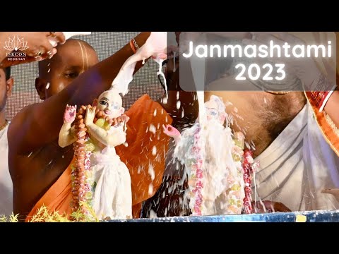 Sri Krishna Janmashtami Mahamahotsav