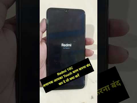 Redmi 10C #touchhang #touchnotworking #resat #reboot #hangproblam Touch screen not working