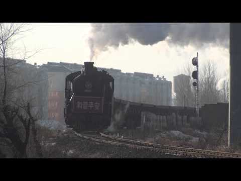 China - Pingzhuang 9 - SY with side tippers - November 2012