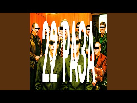 Бизнесмены из Москвы