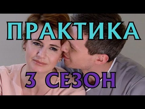 Практика 3 2002. Практика 3 2002. Практика 3 2002. Практика 3 2002. Практика 3 2002.