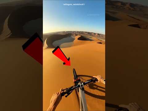 بحيرة في الصحرا؟ الحقيقة صادمة! 🚴‍♂️😳