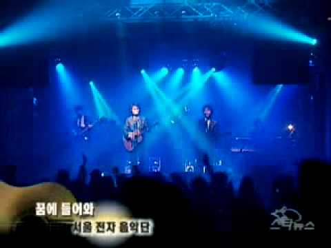 [music] Shin Jung-hyun, three sons(신중현의 세아들'서울전자음악단' 콘서트)